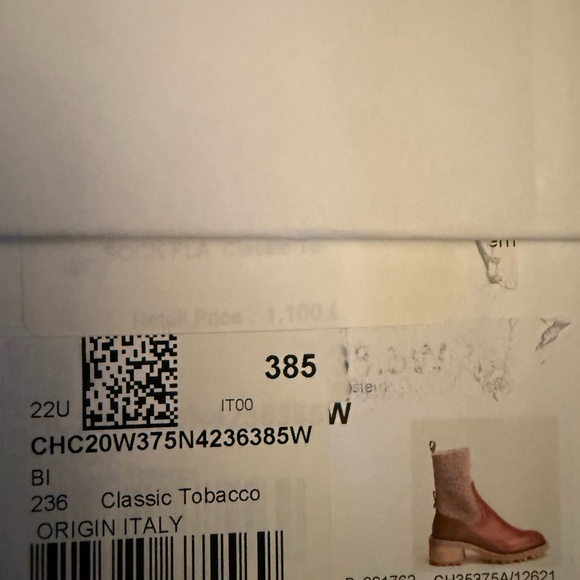 Chloe Chestnut and Taupe Ankle Booties - Picture 4 of 5